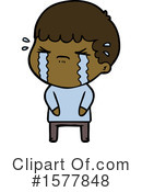 Man Clipart #1577848 by lineartestpilot