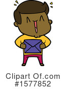Man Clipart #1577852 by lineartestpilot