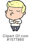 Man Clipart #1577860 by lineartestpilot