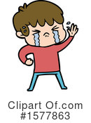 Man Clipart #1577863 by lineartestpilot
