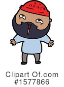 Man Clipart #1577866 by lineartestpilot