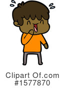 Man Clipart #1577870 by lineartestpilot