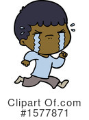 Man Clipart #1577871 by lineartestpilot