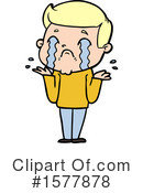 Man Clipart #1577878 by lineartestpilot