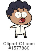 Man Clipart #1577880 by lineartestpilot
