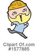 Man Clipart #1577885 by lineartestpilot