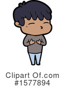 Man Clipart #1577894 by lineartestpilot