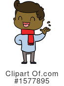 Man Clipart #1577895 by lineartestpilot