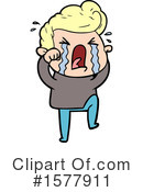 Man Clipart #1577911 by lineartestpilot
