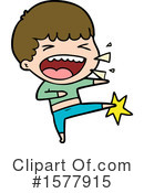 Man Clipart #1577915 by lineartestpilot
