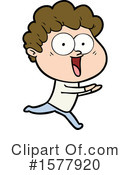 Man Clipart #1577920 by lineartestpilot