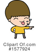 Man Clipart #1577924 by lineartestpilot