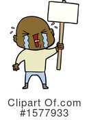 Man Clipart #1577933 by lineartestpilot