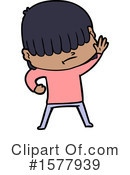 Man Clipart #1577939 by lineartestpilot