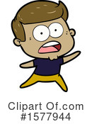 Man Clipart #1577944 by lineartestpilot