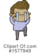 Man Clipart #1577949 by lineartestpilot