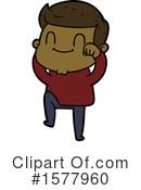 Man Clipart #1577960 by lineartestpilot