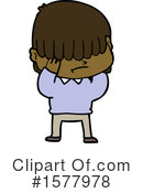 Man Clipart #1577978 by lineartestpilot