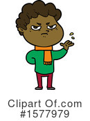 Man Clipart #1577979 by lineartestpilot