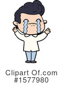 Man Clipart #1577980 by lineartestpilot