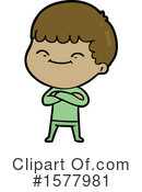 Man Clipart #1577981 by lineartestpilot