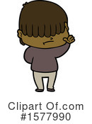 Man Clipart #1577990 by lineartestpilot