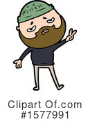 Man Clipart #1577991 by lineartestpilot