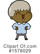 Man Clipart #1578029 by lineartestpilot