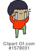 Man Clipart #1578031 by lineartestpilot