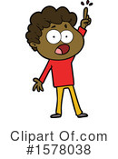 Man Clipart #1578038 by lineartestpilot