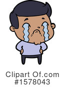 Man Clipart #1578043 by lineartestpilot