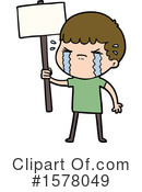 Man Clipart #1578049 by lineartestpilot