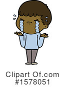 Man Clipart #1578051 by lineartestpilot