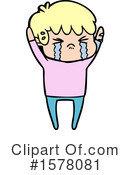 Man Clipart #1578081 by lineartestpilot