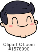 Man Clipart #1578090 by lineartestpilot