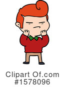 Man Clipart #1578096 by lineartestpilot