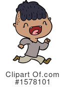 Man Clipart #1578101 by lineartestpilot