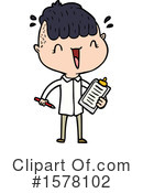 Man Clipart #1578102 by lineartestpilot