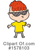 Man Clipart #1578103 by lineartestpilot