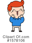 Man Clipart #1578106 by lineartestpilot