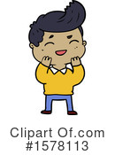 Man Clipart #1578113 by lineartestpilot