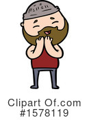 Man Clipart #1578119 by lineartestpilot