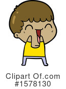 Man Clipart #1578130 by lineartestpilot