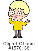Man Clipart #1578138 by lineartestpilot