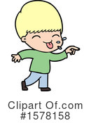 Man Clipart #1578158 by lineartestpilot