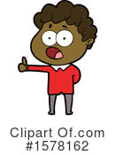 Man Clipart #1578162 by lineartestpilot