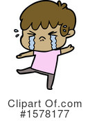 Man Clipart #1578177 by lineartestpilot