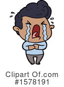 Man Clipart #1578191 by lineartestpilot