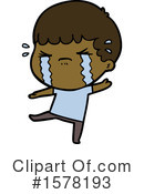 Man Clipart #1578193 by lineartestpilot