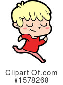 Man Clipart #1578268 by lineartestpilot